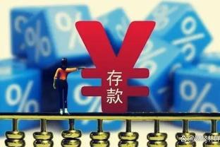 半岛集团官网首页登录截图1